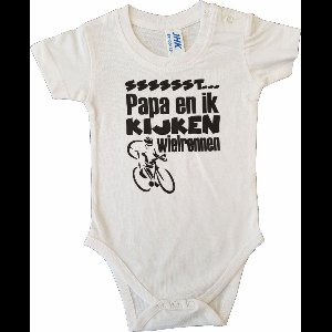 Witte romper met "Sssssst... Papa en ik kijken wielrennen" - 6 maanden - vaderdag, cadeautje, kraamcadeau, grappig, geschenk, baby, tekst