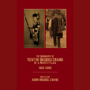 Biography of Yentin Ongbou Chang, The: Of a Priestly Clan