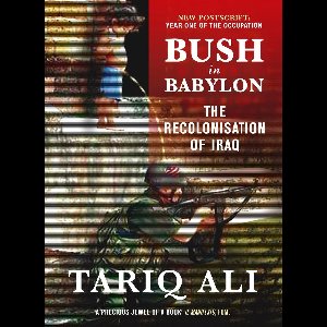 Bush In Babylon