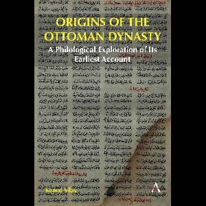 Origins of the Ottoman Dynasty