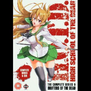 High School Of The Dead: Drifters Of The Dead Edition DVD
