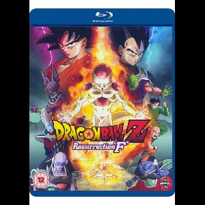 Dragon Ball Z The Movie: Resurrection F
