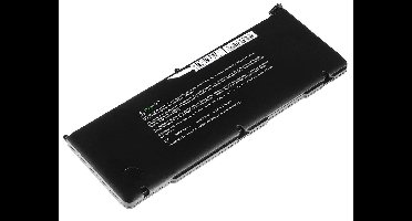 Batterij voor Apple Macbook Pro 17 A1297 2011 / 10,95V 7000mAh