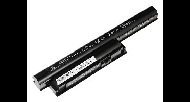 ULTRA Batterij voor Sony Vaio PCG-71811M PCG-71911M SVE15 / 11,1V 6800mAh