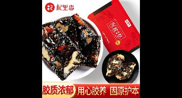 Red Dates Wolfberries Ejiao Cake 500G Ready-to-Eat Women's Handmade Ejiao Gelatin Cake Ejiao Cake Tablets