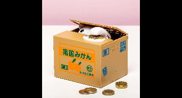 Stelende Kat Spaarpot