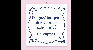 Tegeltje De goedkoopste plek voor een scheiding