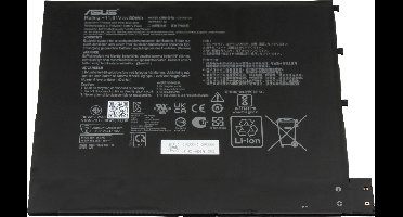 Asus Akku 0B200-04090000 0B200-04090000 Laptopaccu 11.61 V Asus