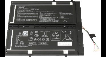 Asus Akku 0B200-04360000 0B200-04360000 Laptopaccu 7.74 V Asus