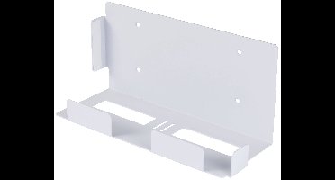 SP-10458796 Wandhouder PS5