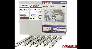 Rokuhan 7297942 Z 12-delige set JNR Series 0 Shinkansen „HIKARI 1