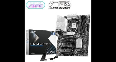 MSI B860-P Moederbord Socket Intel LGA 1851 Vormfactor ATX Moederbord chipset Intel® B860