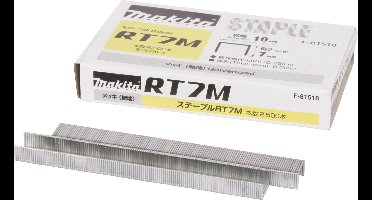 Makita F-81518 Makita RT7M - Klammern - 2500 Stücke - 10.5 mm 1 stuk(s)