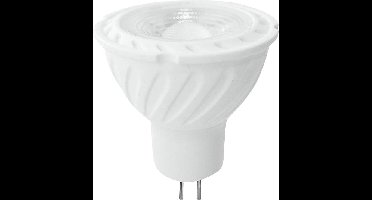 V-TAC 212071 LED-lamp Energielabel F (A - G) GU5.3 Par 16 6 W Warmwit (Ø x l) 50 mm x 50 mm 1 stuk(s)