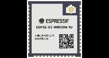Espressif ESP32-S3-WROOM-1U-N16R8 WiFi-module