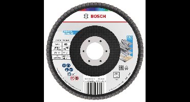 Bosch Accessories 2608626151 Lamellenschuurschijf Diameter 125 mm Korrelgrootte (num)=120 1 stuk(s)