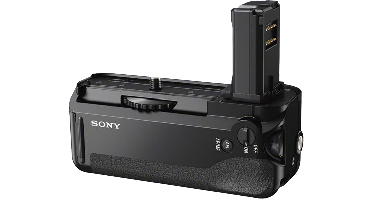 Sony Vgc1em