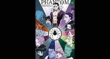 Poster Hunter x Hunter - Spider Members 61x91,5cm