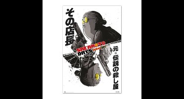 Poster Sakamoto Days - 61x91,5cm
