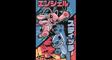 Poster Stitch - Japanese Combo 61x91,5cm