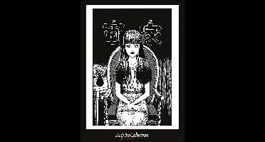 Poster Junji Ito - Tomie 38x52cm