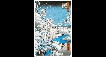 Poster Hiroshige - The Drum Bridge 61x91,5cm