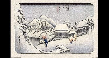 Poster Hiroshige - Kambara 91,5x61cm