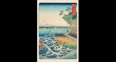 Poster Hiroshige - Seashore at Hoda 61x91,5cm