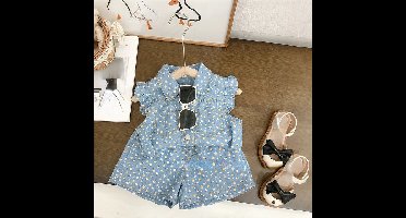 Mini Fashion™ - Zomers Design - Zomerset Gele Bloemen / 92 (2 jaar) | Educatief Speelgoed