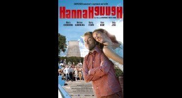 A Film Home Entertainment Hannahhannah