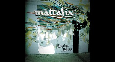 Emi Music Rhythm and Hymns