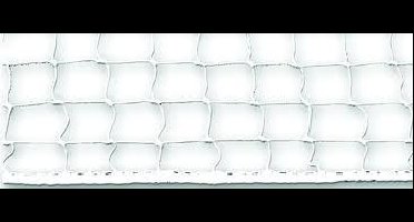 U-Rope Railingnet Deluxe 60cm