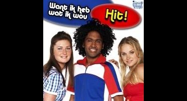 Heartselling Want ik heb wat ik wou