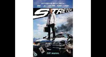 A Film Home Entertainment Stretch