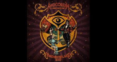 Cloud 9 Tomorrowland 2017