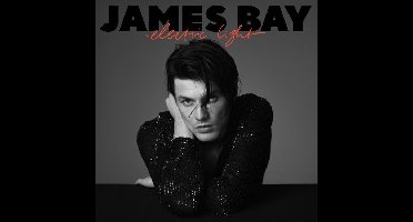 Universal Music Electric Light