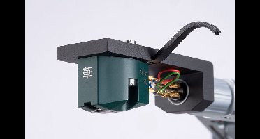 Hana EL PhonoCartridge EXHA02 hoogwaardig element handgemaakt in Japan
