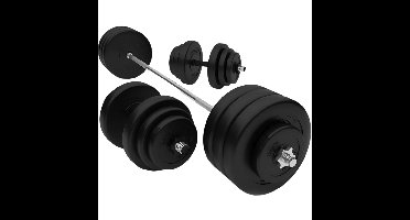 Physionics Halterset 108 kg