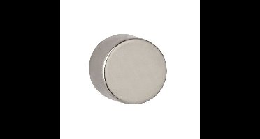 Magneet maul neodymium rond 12x10mm 5.3kg