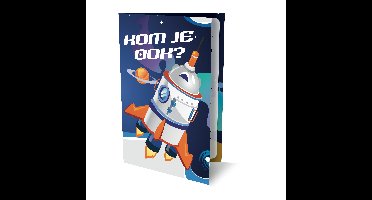 Space uitnodiging pk 948 interstat