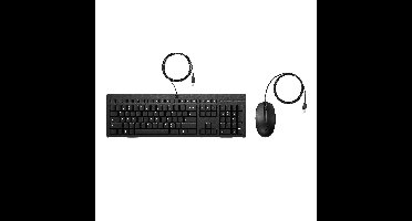HP 225 muis en toetsenbord met kabel