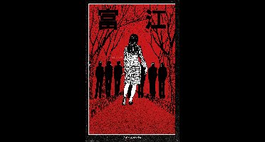 Poster Junji Ito - Tomie The Obsession 61x91,5cm