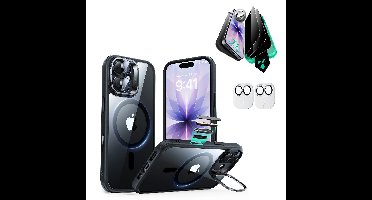 iPhone 17 Bundle Classic Hybrid Magnetic Case (Camera Control, Stash Stand) and Armorite Privacy Screen Protector - Clear Black