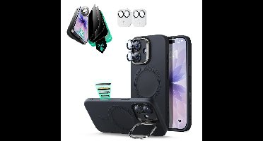 iPhone 17 Cloud Soft Magnetic Case (Camera Control, Stash Stand) Armorite Privacy Protection Bundle - Black