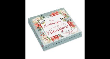 Janneke Brinkman Kerstkaarten