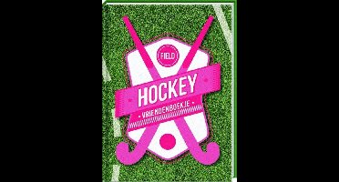Hockey Vriendenboekje