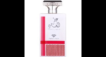 Attar Al Ghutra Eau de Parfum - 100ml