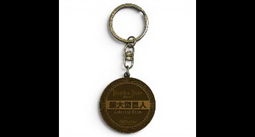 Attack on Titan Sleutelhanger Colossal Titan Medaillon – Metaal