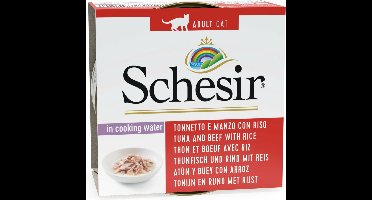 Can nat brine tuna&beef&rice 85g Schesir Malanico - Malanico