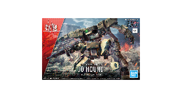 Bandai Kyokai Senki: High Grade - Jo Hound 1:72 Scale Model Kit